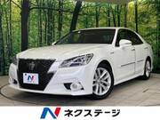 2013 TOYOTA CROWN HYBRID Athlete S