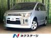 MITSUBISHI OTHER