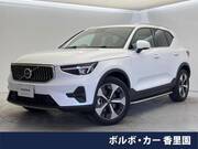 2025 VOLVO OTHER