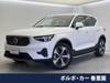 VOLVO OTHER