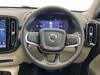 VOLVO OTHER