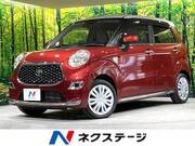 2023 TOYOTA OTHER