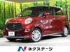 TOYOTA OTHER