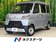 2022 DAIHATSU HIJET CARGO