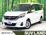 2019 NISSAN SERENA