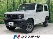 2023 SUZUKI JIMNY XC