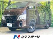2022 NISSAN CARAVAN