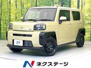 2025 DAIHATSU OTHER