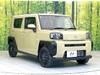DAIHATSU OTHER