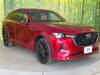 MAZDA OTHER