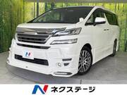 2017 TOYOTA VELLFIRE