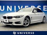 2016 BMW 4 SERIES