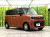 SUZUKI OTHER
