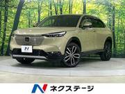 2023 HONDA VEZEL