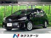 2016 TOYOTA PRIUS ALPHA S