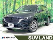 2023 MAZDA OTHER