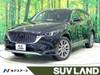 MAZDA OTHER