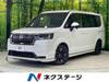 HONDA STEPWAGON