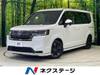 HONDA STEPWAGON