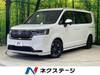 HONDA STEPWAGON