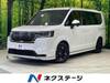 HONDA STEPWAGON