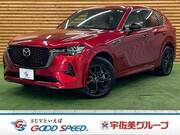 2022 MAZDA OTHER