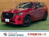 MAZDA OTHER