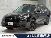 2023 SUBARU LEGACY OUTBACK