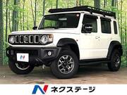 2025 SUZUKI OTHER