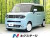 SUZUKI OTHER