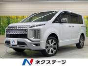 2024 MITSUBISHI OTHER