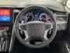 MITSUBISHI OTHER