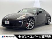 2017 NISSAN FAIRLADY Z VERSION ST