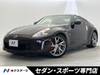 NISSAN FAIRLADY Z