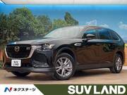 2025 MAZDA OTHER
