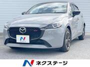 2023 MAZDA OTHER