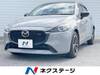 MAZDA OTHER