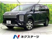 2024 MITSUBISHI OTHER