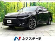 2023 TOYOTA OTHER