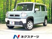 2023 SUZUKI HUSTLER