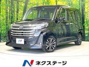 2023 TOYOTA ROOMY