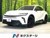 TOYOTA OTHER