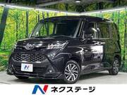 2018 TOYOTA TANK
