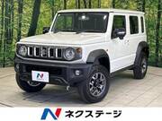 2026 SUZUKI OTHER