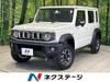 SUZUKI OTHER