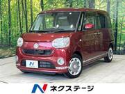 2016 DAIHATSU OTHER