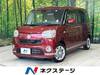 DAIHATSU OTHER