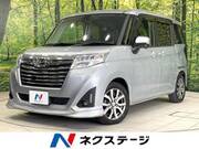 2018 DAIHATSU THOR