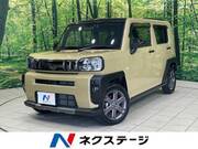 2023 DAIHATSU OTHER