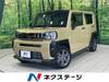 DAIHATSU OTHER